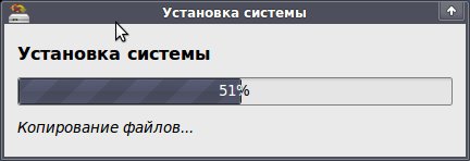 Установка пакетов