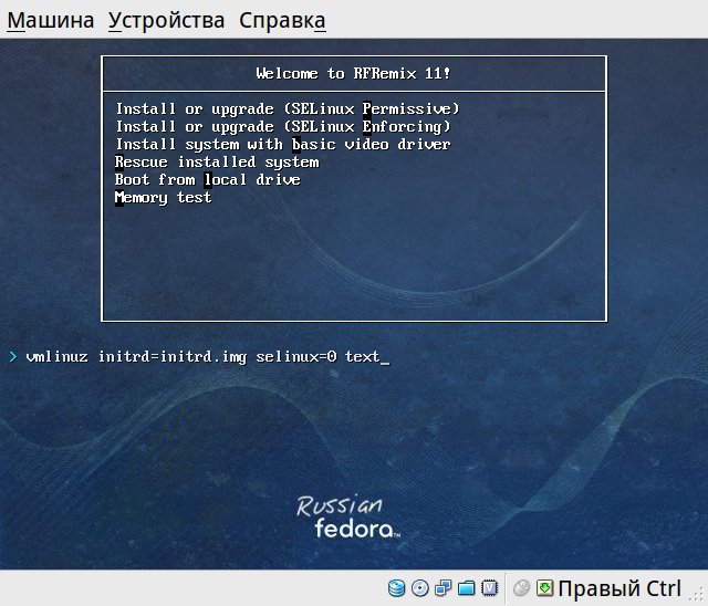 rfr-txt01.jpg