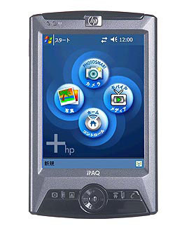 hp3715 1 small