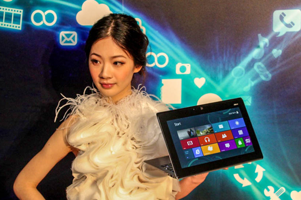 Гибридный ноутбук ASUS Taichi (фото Pocket-lint).