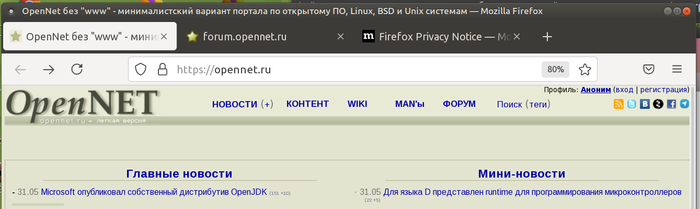 По умолчанию