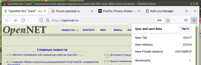 Светлая тема