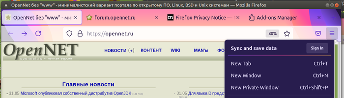Цветная тема