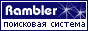 Rambler