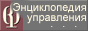 Корпоративные финансы