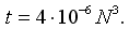 t.png