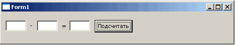 Рис. 7. Форма Веб-Калькулятора