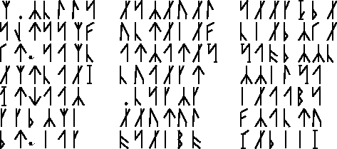 \epsfbox{vern.2}