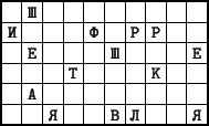 \epsfbox{latt.2}