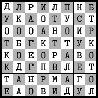 \epsfbox{latt.6}