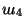 $ ш_4$