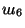 $ ш_6$