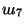 $ ш_7$