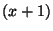 $ (х+1)$