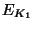 $ E_{K_1}$