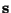 $ \mathbf s$